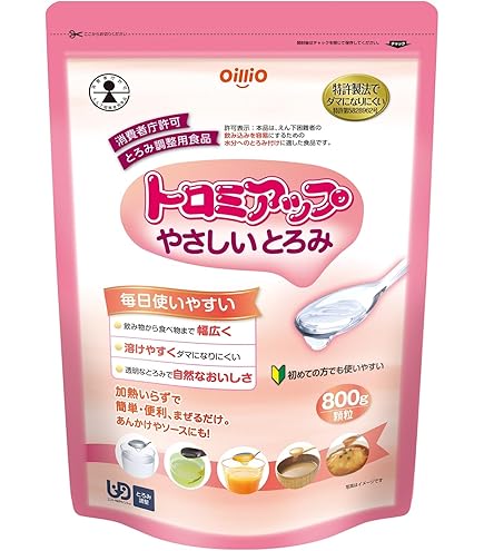 Amazon.co.jp: 明治 トロメイク コンパクト 2kg : ドラッグストア